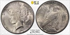 1923 S $1 Peace Silver Dollar PCGS AU58 Protected by Gold Shield+TrueView