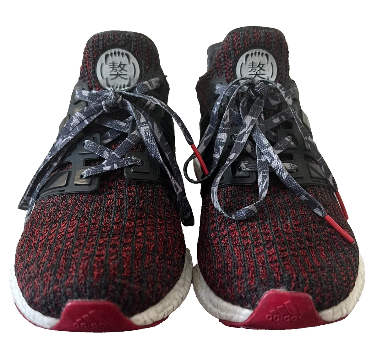 ADIDAS ULTRA BOOST 4.0 CNY CHINESE NEW YEAR Sz 7 ltd BB6173