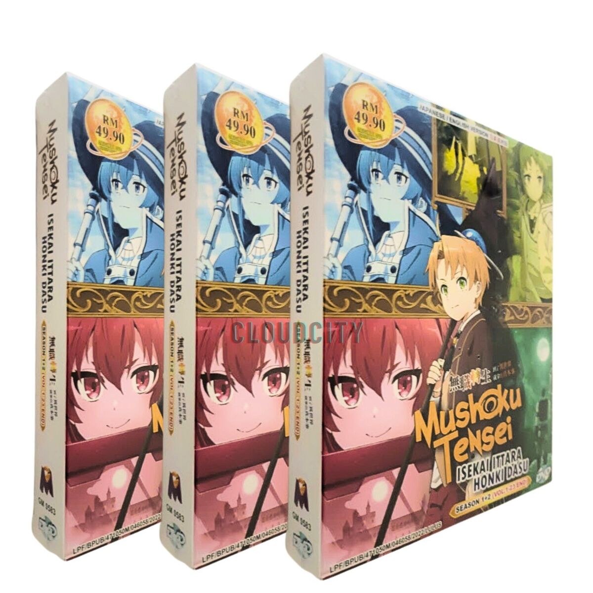 ANIME DVD Mushoku Tensei:Isekai Ittara Honki Dasu Part 1+2 (1