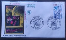 ENVELOPPE PREMIER JOUR 1982 TIMBRE 2213 CITÉ DE L'ESPACE OBLITÉRÉ TOULOUSE FDC