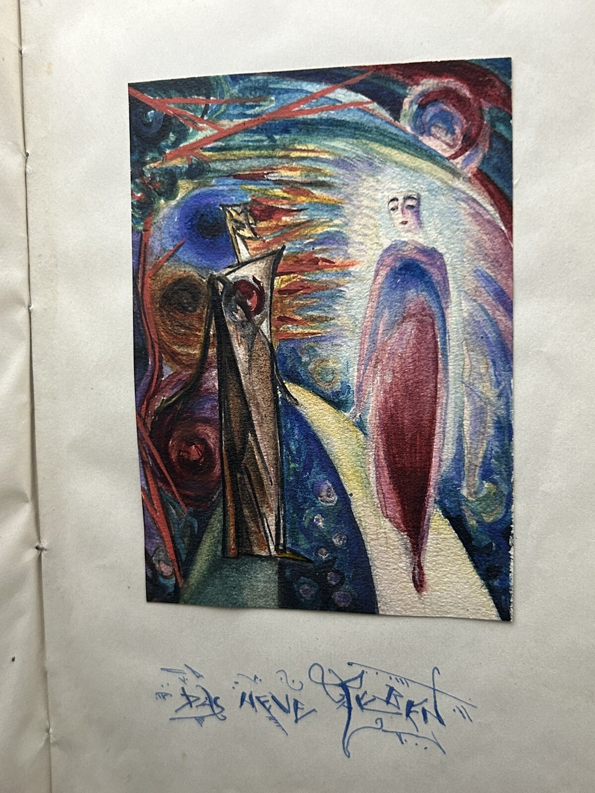 Picture 4 of 17