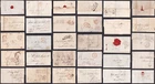 GB 1798-1838 Covers NAMED RECEIVING HOUSE POSTMARKS +London Types..PRICED SINGLY