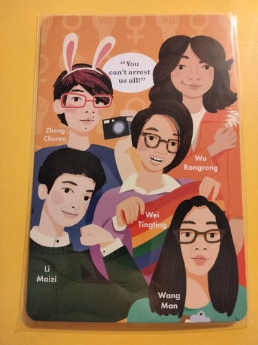 Downtown Feminist Flashcards👸💪 2019 jumbo cards You Pick pack fresh Free Ship - Picture 23 of 82