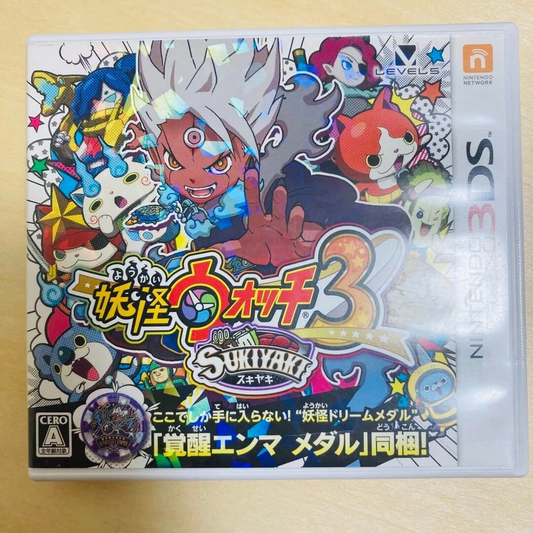 Nintendo 3ds yo kai on sale watch 3
