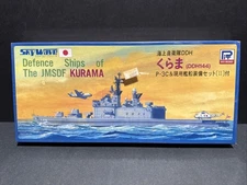 Skywave Pit-Road Defense Ships Of The JMSDF Kurama 1/700 Model Kit New Vintage
