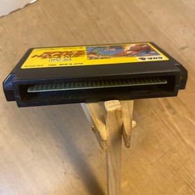 Space Harrier Nintendo Famicom Cartridge Only Used Tested JP ver SEGA 1986 Game