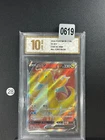 Pokemon Dragonite V 068/063 SR (NM) Holo Chinese Grade 10
