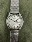 #5 Seiko Lord Matic 5606 7070 Automatic Watch Vintage