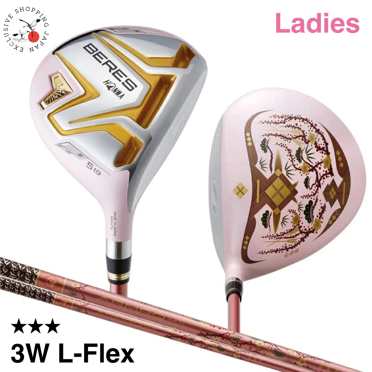 Pink HONMA Golf Clubs for sale | eBay