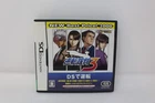 Phoenix Wright: Ace Attorney 3 (Japanese Ver.) - Nintendo DS