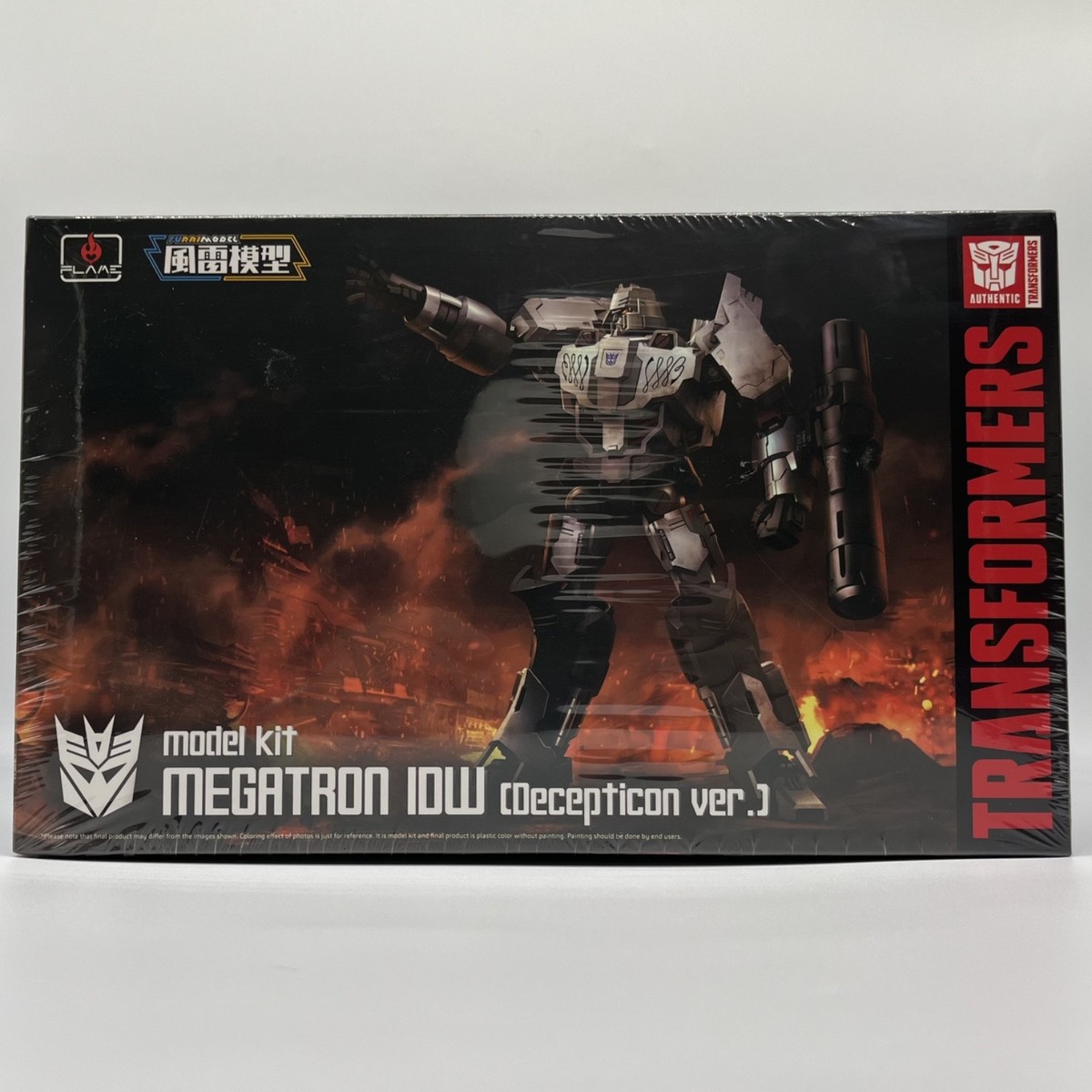 Transformers Megatron IDW Decepticon Version Flame Toys