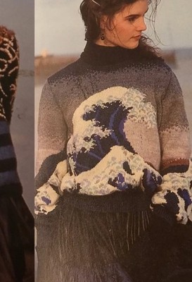 1980er Pull Vague Wave Catherine de Chabaneix Pullover Pulli Wolle handgestrickt 