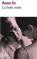 The Black Box, Amos Oz und Sylvie Cohen