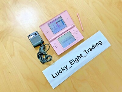 Nintendo DS Lite Noble Pink Console Stylus Charger [CC]