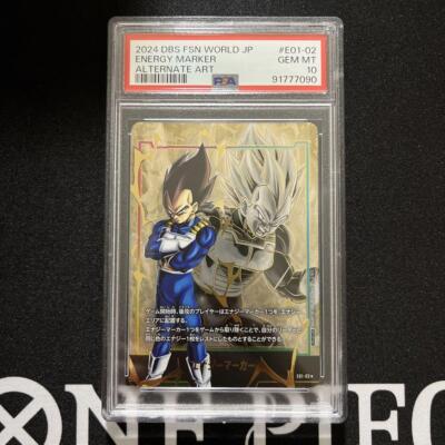 PSA10 Dragon Ball Super Card Game Fusion World Vegeta E01-02