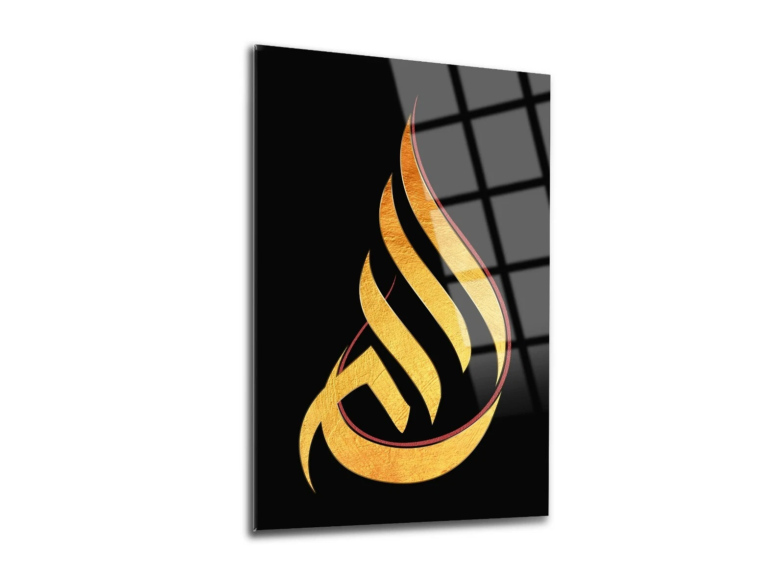 Allah Word 2 Tempered Islamic Glass Wall Decor  Muslim Home Decor Wall Art 