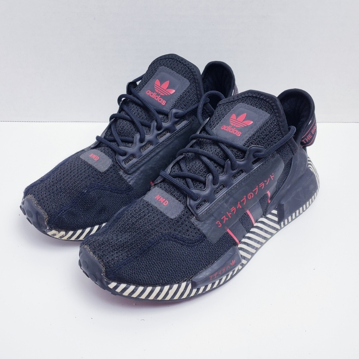 Adidas NMD R1 V2 Dazzle Core Black Red Sneakers Running Track Youth Size 7