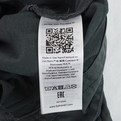 Fjällräven "Keb Trousers W" Women's Hiking/Outdoor Pants in Basalt Gray - US 4 - 第 10/10 張圖片