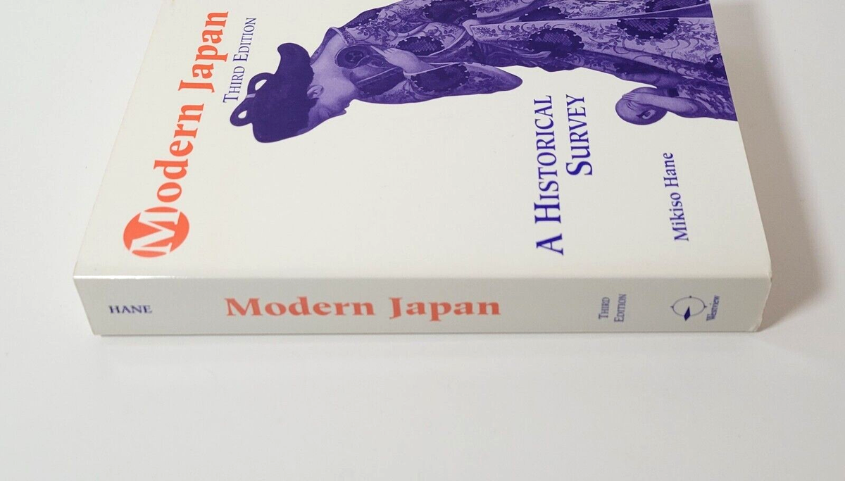 洋書 Modern Japan: A Concise Survey Modern Japan: A Historical Survey by Mikiso Hane | Goodreads