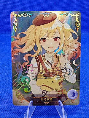 PICK A CARD NS-13 NS-1M13 Full SSR Set Goddess Story TCG Anime Karte Waifu Cards
