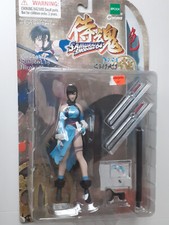 Samurai Showdown 64 n.04 Shiki Action Figure Giappone raro confezione originale 10