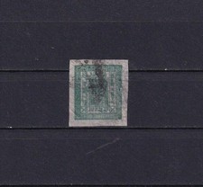 SA11d Nepal 1898-1907 Stamp thin paper of poor quality used, green ?