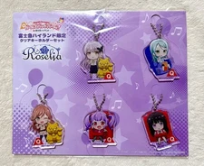 BanG Dream Roselia Fujikyu Limited Clear Keychain Set