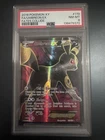 2016 POKEMON XY FATES COLLIDE #119 FULL ART/UMBREON EX PSA 8