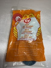 Ty MCDONALDS HAPPY MEAL TY IGGY THE IGUANA TEENIE BEANIE BABY - NIP 78