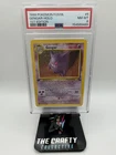 1999 Pokemon Fossil Set - #5 Gengar [1st Edition] Holo - PSA 8