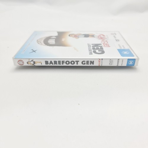 Barefoot Gen Collection - 80s Hiroshima War Anime - RARE R4 DVD Hadashi Sealed - Picture 3 of 4