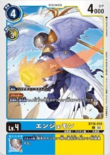 Digimon Card Game BT16-019 Angemon (C Common) Booster 16th [BEGINNING OBSERVER]