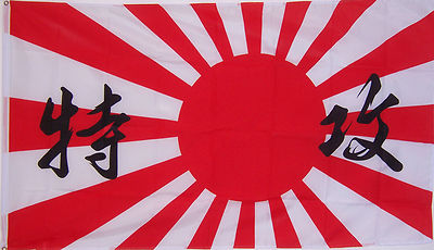 JAPANESE KAMIKAZI JAPAN RISING SUN WWII FLAG 3x5ft better quality