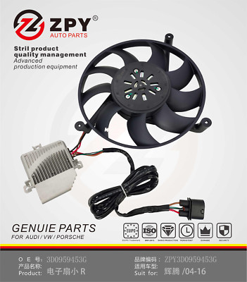 ZPY For VW Phaeton 4.2 6.0L Right Side Engine Cooling Fan Assy 3D0959453G