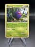 Venonat - 81/102 HS—Triumphant - Pokémon TCG