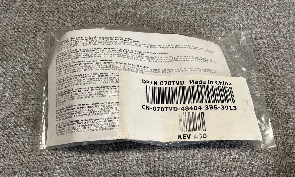 NEW! SEALED! Dell DS/N CN-044CTV-47110-351-0124 S-VIDEO TO RCA Adapter Cable - Image 4 of 4