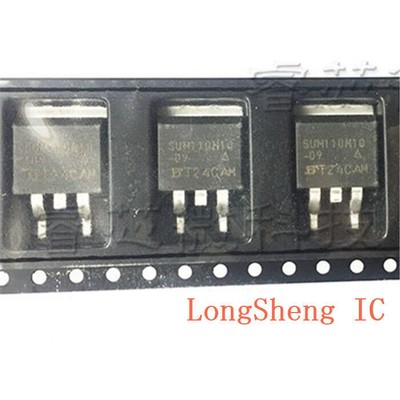 (5PCS) SUM110N10-09-E3 MOSFET N-  100V 110A D2PAK 110N10 SUM110N10 new #E7*