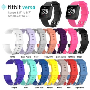 large fitbit versa band