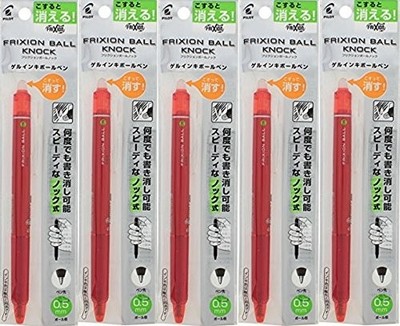 Pilot Friction Ball Knock 0.5 Red 5 Pack