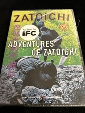 Zatoichi - Adventures of Zatoichi Volume 9 DVD, 2003 1964 Brand New  