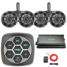 Metra 3-Zone Marine Controller, 4x 6.5" 195W Speakers W/Enclosures, Amp W/Kit