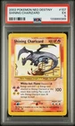 2002 POKEMON NEO DESTINY #107 SHINING CHARIZARD PSA 5