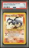 2002 POKEMON NEO DESTINY #107 SHINING CHARIZARD PSA 5