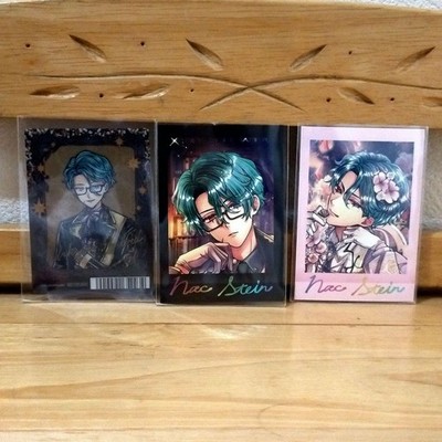 Akuneko Pashakore Nack Stein
