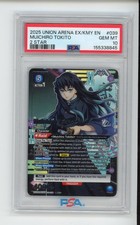 2025 Union Arena EX/KMY EN Muichiro Tokito 2 Star #039 PSA 10 GEM (SW)