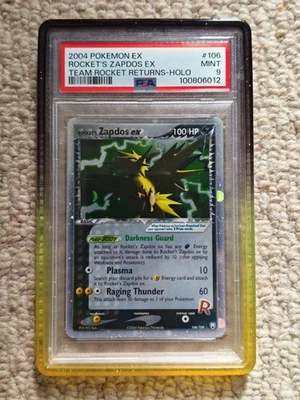 eBay