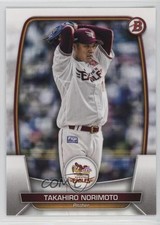 2023 Bowman NPB Nippon Professional Baseball Takahiro Norimoto #102 1u6