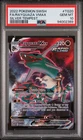 2022 Pokemon Silver Tempest Rayquaza VMAX PSA 10 #TG20