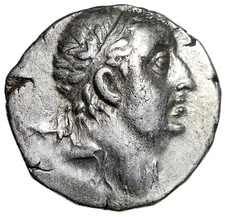 Cappadocian Kingdom: Ariobarzanes I AR Drachm "Portrait & Athena"