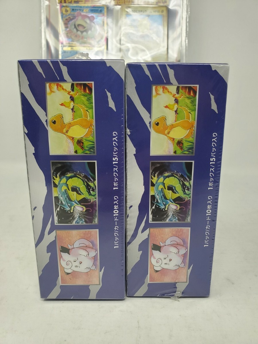 コブクロ　20TH ANNIVERSARY SPECIAL BOX コブクロ/20TH ANNIVERSARY SPECIAL BOX